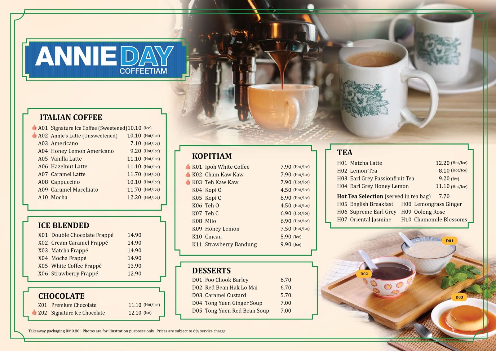 Annie Day Coffeetiam @ SS2 PJ 菜单